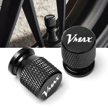 VMAX За YAMAHA V-MAX V MAX 1200 1700 Аксесоари За Колела на Мотоциклети Гуми Клапан Стволови Шапки Нов CNC Запечатани на Кутията VMAX1200 VMAX1700