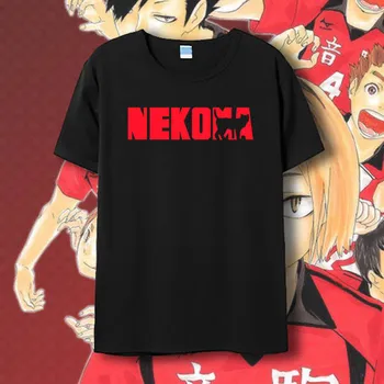 Haikyuu Nekoma High School Kuroo Tetsurou Cosplay Тениска Аниме Тениска С Къс ръкав