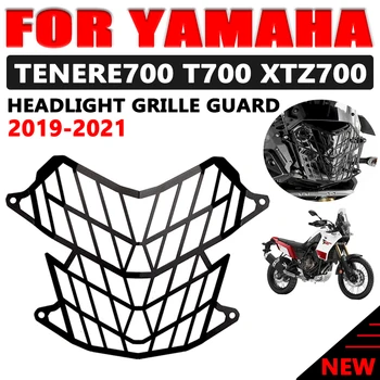 Мотоциклетът Фаровете Защитна Решетка Защитна Капачка Защитна Решетка за Yamaha Tenere 700 T7 Tenere T700 Tenere700 Аксесоари