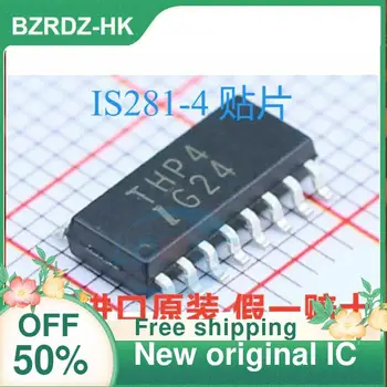 1-20 БР IS281-4 GB IS281-4 THP4 SOP16 Нов оригинален IC