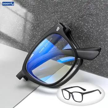 Seemfly Прогресивно Многофокусные Очила за четене Сгъваеми Анти-синя Светлина Ретро Увеличение Очила за далекогледство Диоптъра от + 1.0 до + 4,0