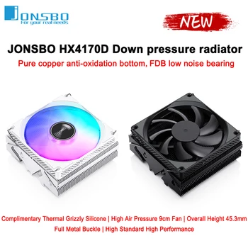 JONSBO HX4170D Черно/Бял 4 Топлинни Тръби Процесора Охладител 