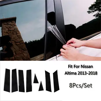 8 БР. Полирани стелажи, Стелажи, Подходящи За 2013-2018 Nissan Altima Врата Прозорец хастар