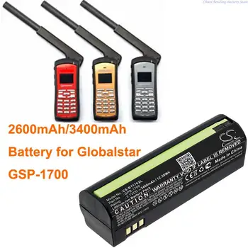 Батерия сателитен телефон Cameron Sino 2600mAh/3400mAh за Globalstar GSP-1700