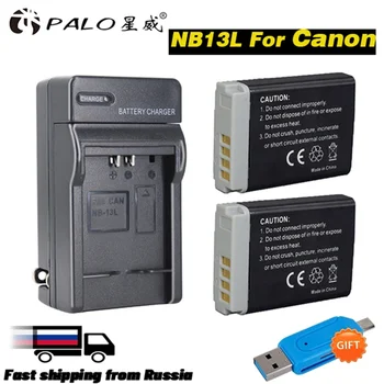 PALO NB-13L NB 13L NB13L Батерия За Canon EOSG7X3 G7 X Mark II G7X PM165 G5 X G5X G9 X G9X SX620 SX720 SX730 HS Камера Батерия