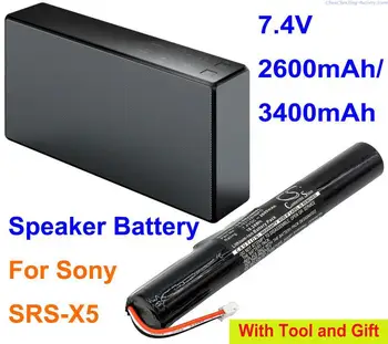 Камерън Китайско 2600 mah/3400 mah Bluetooth Високоговорител Батерия LIS2128HNPD за Sony SRS-X5