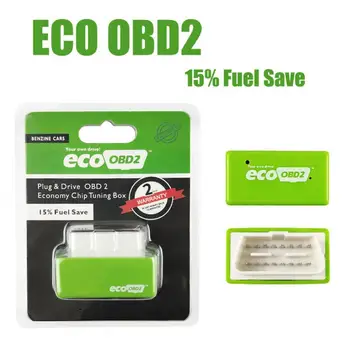 15% Икономия на гориво EcoOBD2 Чип Тунинг Кутия ECO OBD2 Бензин Бензин Бензин Автомобили Подключаемое и Приводное Устройство OBDII Диагностичен Инструмент на Дребно Кутия