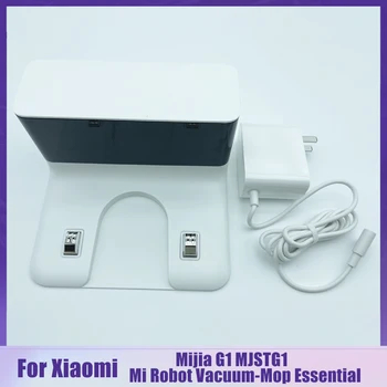 Зарядно устройство Зарядно Устройство База на Щепсела на Зарядното Устройство Резервни Части За Mi Robot Vacuum Моп Essential Xiaomi Mijia G1 MJSTG1 Прахосмукачка