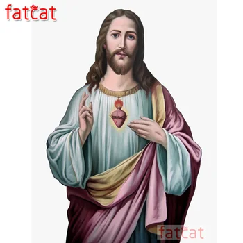 FATCAT Религиозен Исус сам 5d диамантена картина за бродерия на кръстат бод пълна кръгла, квадратна диамантена бродерия продажба на монтиране на украса AE3136