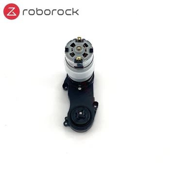 Оригиналната безжична миене на пода roborock U10 dyad споделя модул на скоростната кутия предната четки dyad spear