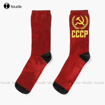 Cccp Сърп и Русия Комунистически Социалистическия Комунизъм Социализъм Ленин Чорапи Черни Чорапи За Мъже Коледен Подарък Към Поръчката