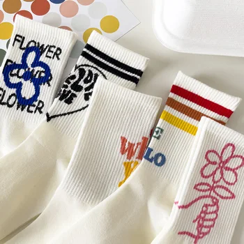 Цветни Забавни Чорапи Ежедневни Модни Шарени Памучни Дълги Чорапи С Писмото Принтом, Студентски Бели Чорапи За Ученици В Стил Колеж