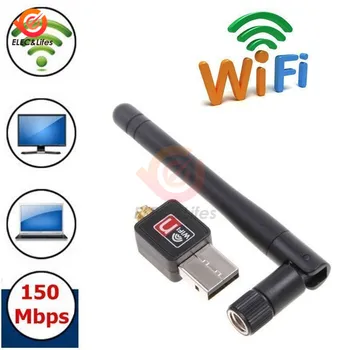 USB WiFi Адаптер 150 Mbit/с 5dBi PC WiFi Ключ USB 2.0 Wi-Fi Антена Приемник Мини Ethernet Адаптер за Безжична Мрежова Карта