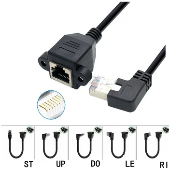 Мрежова удължителен кабел RJ-45 за мъже и жени cat6e категория 6 gigabit мрежов кабел плюс удължител ушния мрежата на коляното
