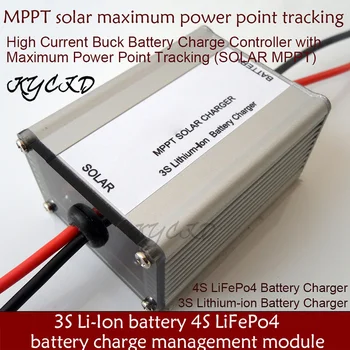 5A 10A Такса за зареждане на слънчева литиево-йонна батерия 11.1v В 12,6 В 3S Литиево-йонна 12,8 В 14,4 v 4S LiFePO батерия 18 В Слънчев контролер MPPT BQ24650