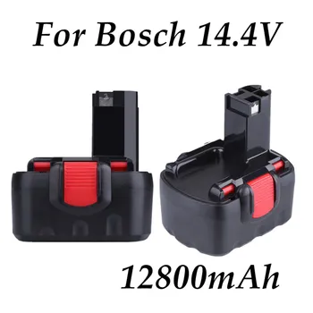 Акумулатор Bosch 14,4 v могат да се съберат с помощта на акумулаторна батерия 14,4 v 12800 ма ahs GSR 14,4 v E-2 bat043 bat045 bat046 bat049 bat120 bat139