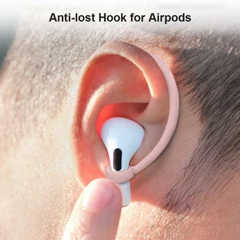 Спортни Силиконови Ушни куки за Apple AirPods pro, Аксесоари, Защита от падане, Bluetooth Слушалки за airpod 2 и 3, Държач за Airpods 3 2 1