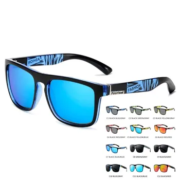 ZXWLYXGX Маркова Новост Поляризирани Очила За Мъже За Жени Риболов Очила за Защита От Слънцето Очила Къмпинг Туризъм Шофиране Очила Спортни Слънчеви Очила