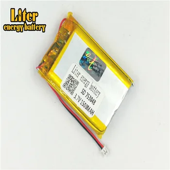 1.25 ММ 2pin конектор 753048 1500 mah ЛитийПолимерный Батерия на MP3 MP4, MP5 малки играчки LiPo Батерия