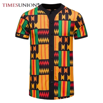 Африкански Принт В Стил Мозайка Модерен Дизайн на Мъжки Ризи Бейзбол Къс Ръкав, Ризи с Копчета за Мъже Хавай Почивка Мъжки Дрехи