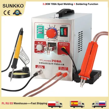 SUNKKO 709A Точков заваръчни машини 3.2 кВт Малката Литиева Батерия 