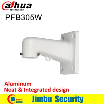 Алуминиев монтиране на стена за IP камери Dahua PFB305W, приложено към страховочному въже, сигурен и надежден, спретнат и интегриран дизайн