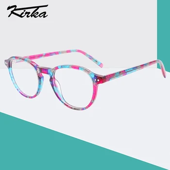 Kirka/Детски очила в Ацетатна Рамки с Кръгли лещи, Детски Оптични Очила за момчета и момичета, Късогледство/Анти-сини Рамки За Очила с цветя модел