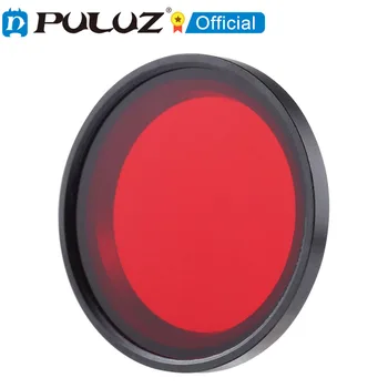 Филтър на обектива червен цвят ПУЛУЗ 32mm лов на патици за случая гмуркане телефон