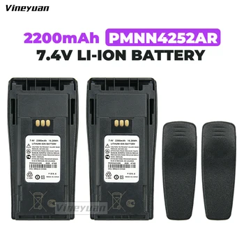 2 броя 2200 mah PMNN4252AR Сменяеми Литиево-тиевый Батерия За радиостанции Motorola CP040 CP150 DP1400 с клипс за колан