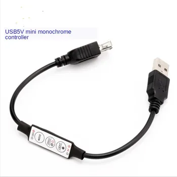 На входа и на изхода на Конектор USB 5V Мини Монохроматический Led лампа с 3 Кнопочным Регулатор на яркостта и светлинни ефекти