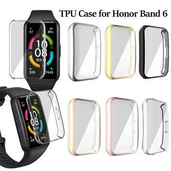С галванично Покритие TPU Калъф за Часа Band Honor 6 Smartwatch Калъф във формата на Миди Протектор на Екрана Смарт Гривна Аксесоари