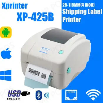 Баркод Принтер за етикети Xprinter Термален принтер Проверка на баркод Принтер 20 мм-100 мм с автоматично рязане на XP-DT425B