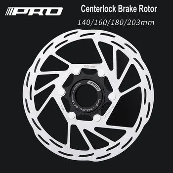 IIIPRO Велосипеден на Спирачния диск на Ротора Centerlock МТБ Пътен под Наем Отвеждане на топлината Охлаждащ Диск Централно Заключване 140/160/180/203 mm Ротор