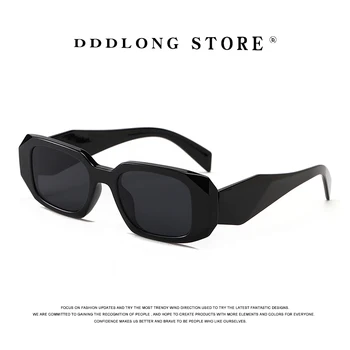 DDDLONG Ретро Модерни Дамски Слънчеви Очила Мъжки Слънчеви Очила Класически Реколта UV400 Outdoor D141