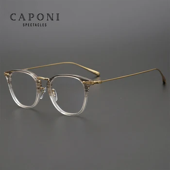 CAPONI Чисто Титанов Очила За Мъже Ретро Дизайн на Рамки на Очила Поддръжка на Индивидуални Рецепта Оптични Мъжки слънчеви Очила J5307