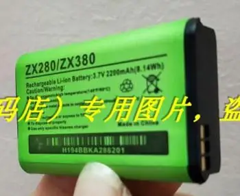 Литиево-йонна батерия CF203C BL-9C за зарядно устройство за мобилен телефон