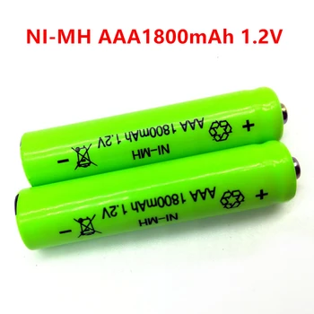 6/8/10/12 бр./много Висока енергия 1.2 1800 mah Ni-MH AAA Акумулаторни Батерия, За Играчки Будилник