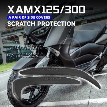 Нов Продукт Двойка Аксесоари за мотоциклети Лента със Защита От Надраскване За Yamaha XMAX125 XMAX300 X-MAX 125 XMAX 300 2021 2022