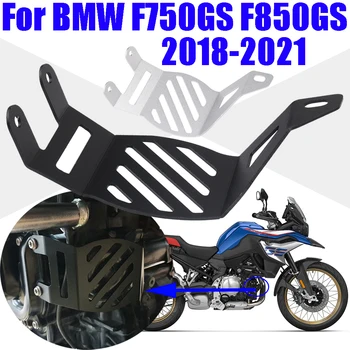 Мотоциклет Рог Защитно покритие за Защита на Динамиката Протектор За BMW F750GS F850GS F750 F850 F GS 750 850 GS GSA GSA850 Аксесоари