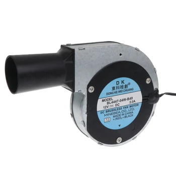Стартер фен барбекю Електрически Вентилатор за Дървени въглища BL4447-04W-B49 PWM Вентилатор 12V 2A