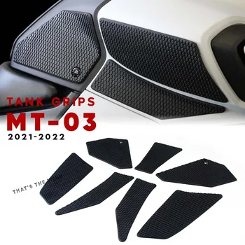 За Yamaha MT03 MT-03 MT25 2020 2021 Лигавицата на резервоар от Змийска Кожа, Химикалки MT 03 25, Защитни Стикер, Стикер На Коляното, Странична Горивната Дърпане Хастар