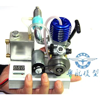Бензинов метанольный двигател Blue head, микро двигател с вътрешно горене, напрежение и ток: 12 На 1000 mah