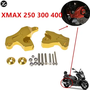 За Yamaha X MAX 300 Аксесоари на X-MAX 250 XMAX 300 XMAX300 Регулатор Амортисьор задно окачване XMAX250 XMAX400 300