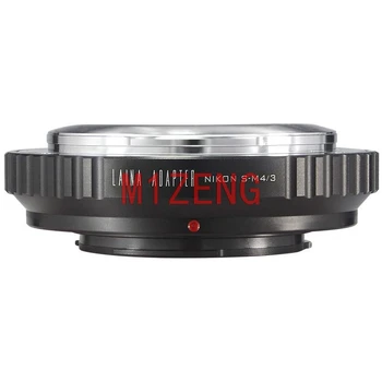Преходни пръстен за обектива на nikon s contax RF за фотоапарат panasonic olympus m43 GH4 gh5 GM1 GX9 gx85 g85 gf10 gf7 EM5 EM1 EM10 epl5