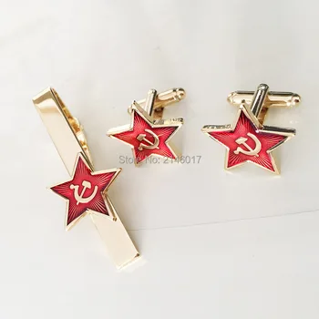 Комунизмът в Съветския Съюз на СССР, копчета за Ръкавели на Студената Война Спомен Русия Цървена Звезда чук Чук Лого, копчета за Ръкавели и Скоби за Вратовръзка Комплекти